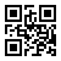 QR-Code zur Seite https://www.isbn.de/9780817645182