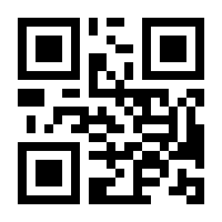 QR-Code zur Seite https://www.isbn.de/9780817645809