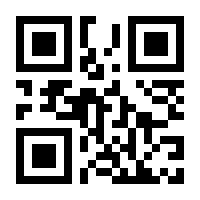 QR-Code zur Seite https://www.isbn.de/9780817645915