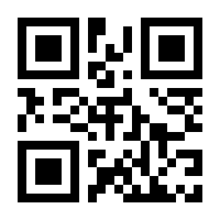 QR-Code zur Seite https://www.isbn.de/9780817646059