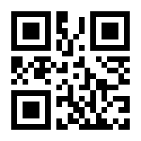QR-Code zur Seite https://www.isbn.de/9780817646066