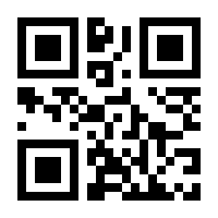QR-Code zur Seite https://www.isbn.de/9780817646103