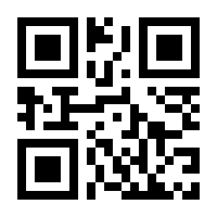 QR-Code zur Seite https://www.isbn.de/9780817646592