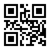 QR-Code zur Seite https://www.isbn.de/9780817646622