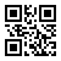 QR-Code zur Seite https://www.isbn.de/9780817646684