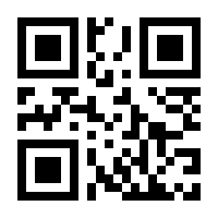 QR-Code zur Seite https://www.isbn.de/9780817646714