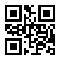 QR-Code zur Seite https://www.isbn.de/9780817646905