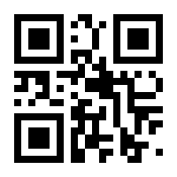QR-Code zur Seite https://www.isbn.de/9780817646936