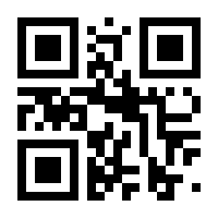 QR-Code zur Seite https://www.isbn.de/9780817647292