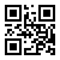 QR-Code zur Seite https://www.isbn.de/9780817647339