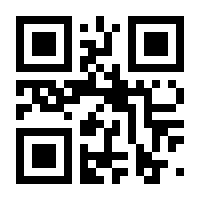 QR-Code zur Seite https://www.isbn.de/9780817647568