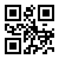 QR-Code zur Seite https://www.isbn.de/9780817647629