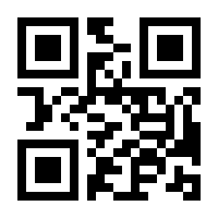 QR-Code zur Seite https://www.isbn.de/9780817647841