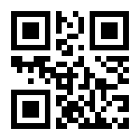 QR-Code zur Seite https://www.isbn.de/9780817647919