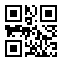 QR-Code zur Seite https://www.isbn.de/9780817647933