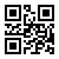 QR-Code zur Seite https://www.isbn.de/9780817648008
