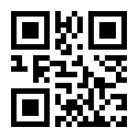 QR-Code zur Seite https://www.isbn.de/9780817648015