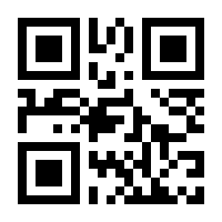 QR-Code zur Seite https://www.isbn.de/9780817648060