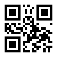 QR-Code zur Seite https://www.isbn.de/9780817648435