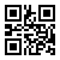 QR-Code zur Seite https://www.isbn.de/9780817648671