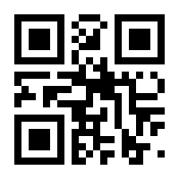QR-Code zur Seite https://www.isbn.de/9780817649159