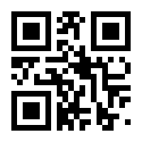 QR-Code zur Seite https://www.isbn.de/9780817649524