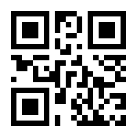 QR-Code zur Seite https://www.isbn.de/9780817649838