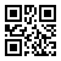 QR-Code zur Seite https://www.isbn.de/9780817649982