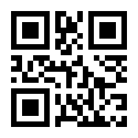 QR-Code zur Seite https://www.isbn.de/9780817681005
