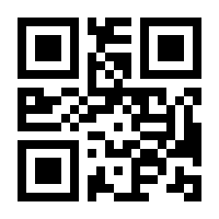 QR-Code zur Seite https://www.isbn.de/9780817681135