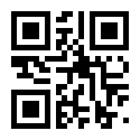 QR-Code zur Seite https://www.isbn.de/9780817681340