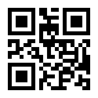 QR-Code zur Seite https://www.isbn.de/9780817681463