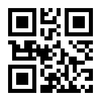 QR-Code zur Seite https://www.isbn.de/9780817681562