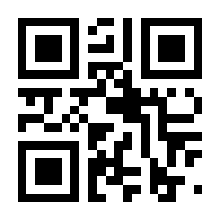 QR-Code zur Seite https://www.isbn.de/9780817681586