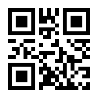 QR-Code zur Seite https://www.isbn.de/9780817681623
