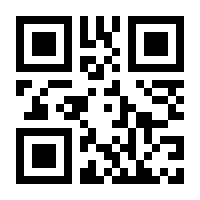QR-Code zur Seite https://www.isbn.de/9780817681661