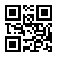 QR-Code zur Seite https://www.isbn.de/9780817681685