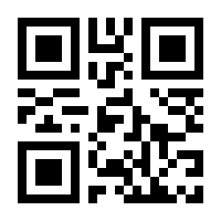 QR-Code zur Seite https://www.isbn.de/9780817681722