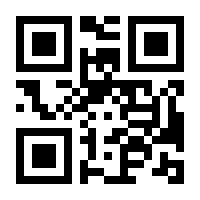 QR-Code zur Seite https://www.isbn.de/9780817681807