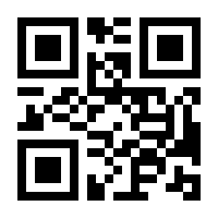 QR-Code zur Seite https://www.isbn.de/9780817681845