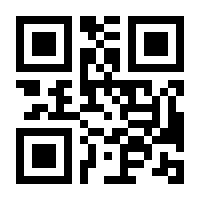 QR-Code zur Seite https://www.isbn.de/9780817681869
