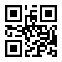 QR-Code zur Seite https://www.isbn.de/9780817681982