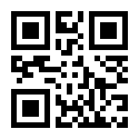 QR-Code zur Seite https://www.isbn.de/9780817682002
