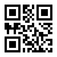 QR-Code zur Seite https://www.isbn.de/9780817682149