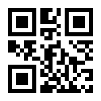 QR-Code zur Seite https://www.isbn.de/9780817682163
