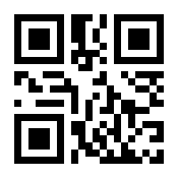 QR-Code zur Seite https://www.isbn.de/9780817682187