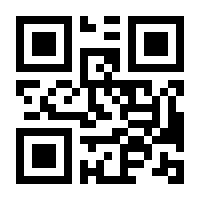 QR-Code zur Seite https://www.isbn.de/9780817682200