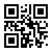 QR-Code zur Seite https://www.isbn.de/9780817682224