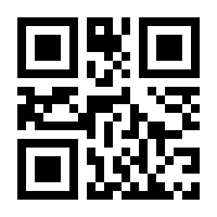QR-Code zur Seite https://www.isbn.de/9780817682248