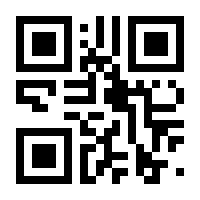 QR-Code zur Seite https://www.isbn.de/9780817682552